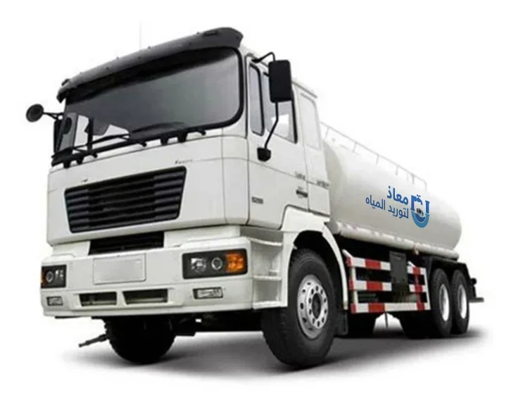 وايت ماء